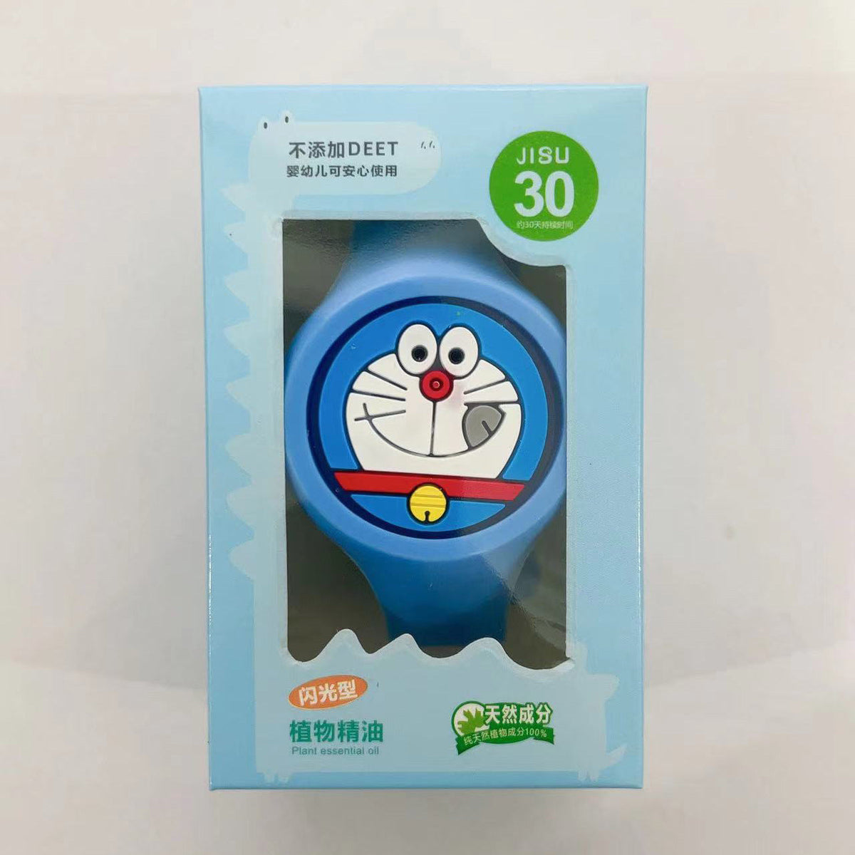 GlowGuard Mosquito Shield Bracelet for Kids
