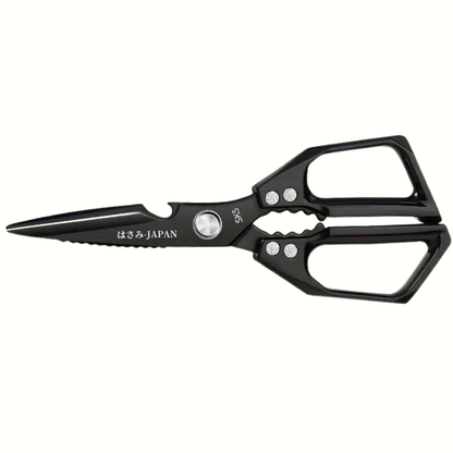 Heavy-Duty Chef's Scissors for Kitchen Use – Black